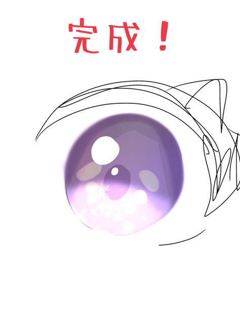 世界一わかりにくい