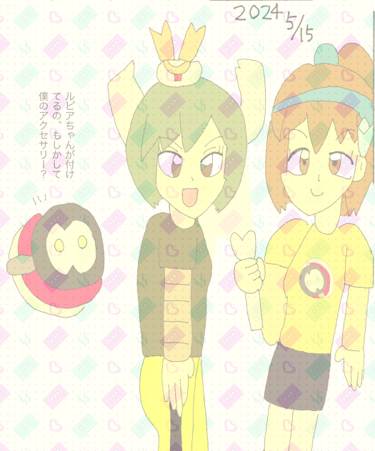コハクちゃんとルピアちゃん