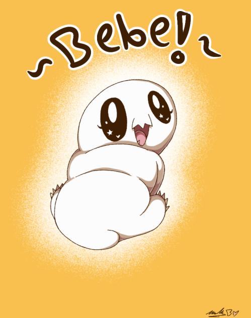 Just ma Persona