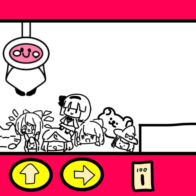 クレーンゲー厶🎮