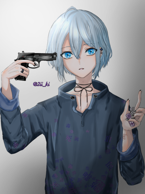 曖昧