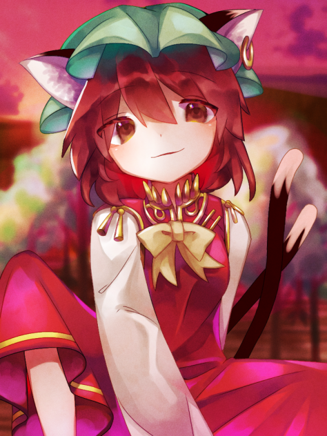 橙