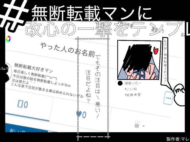 やりましたー！！