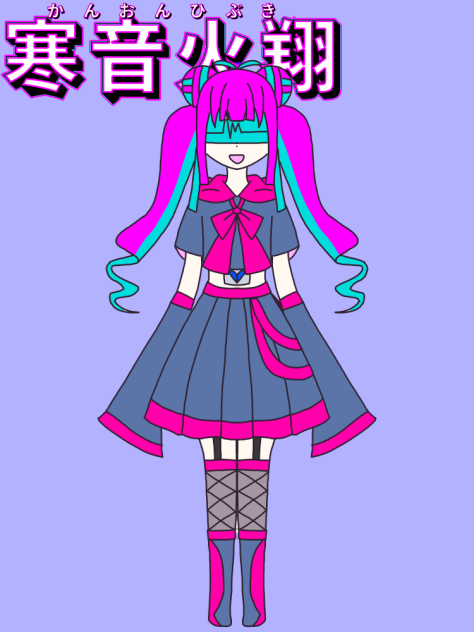 架空のボーカロイド