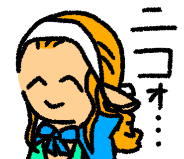 ニコォ…ワンダ