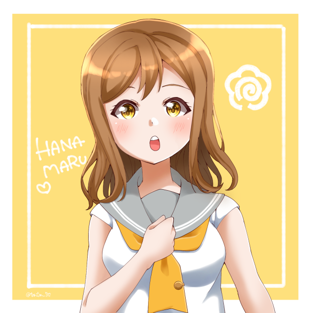 花丸ちゃん。