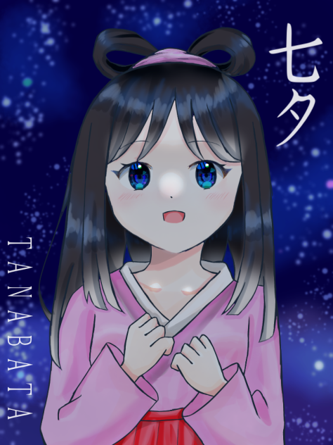 『やっと会えた。』