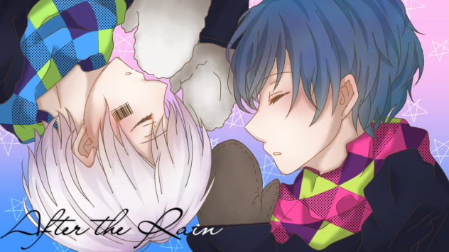 After the Rain