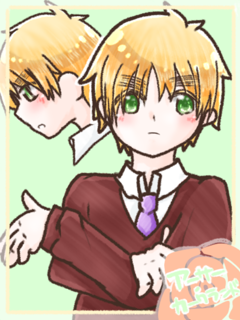 【ヘタリア】アーサー！！2