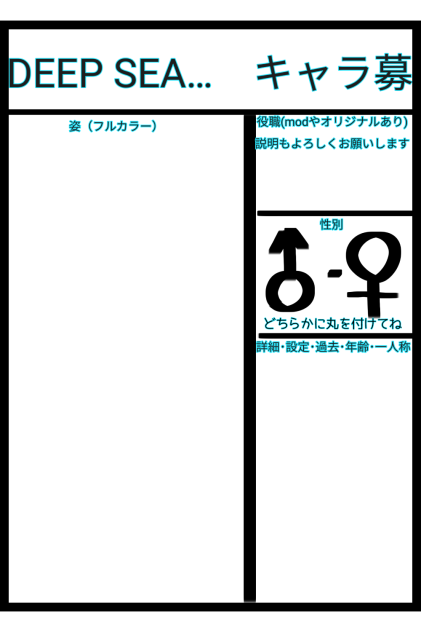 無題498