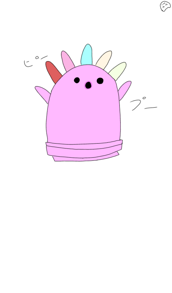 ピープーはにわ あつ森 Ibispaint