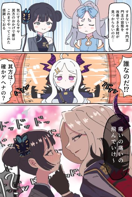 無題397