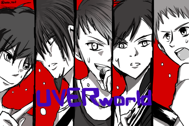 UVERworld描いてみた