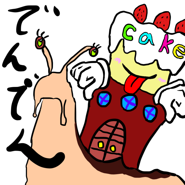 とりあえずデコればかわいくなる説