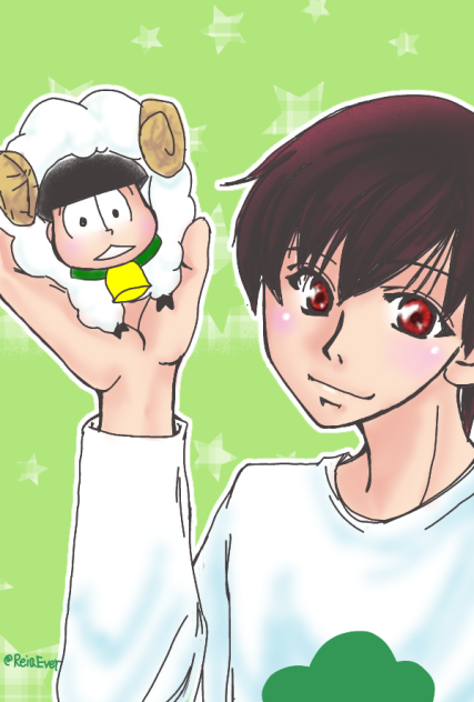 おそ松兄さんと羊チョロちゃん