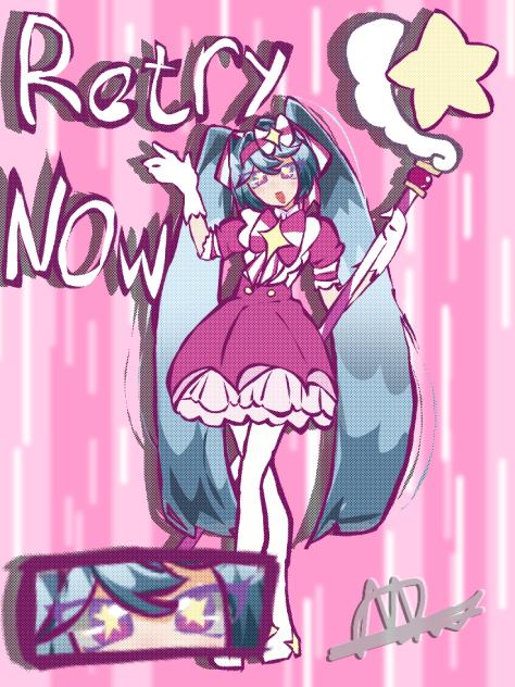 Retry now