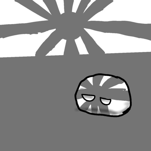 昔