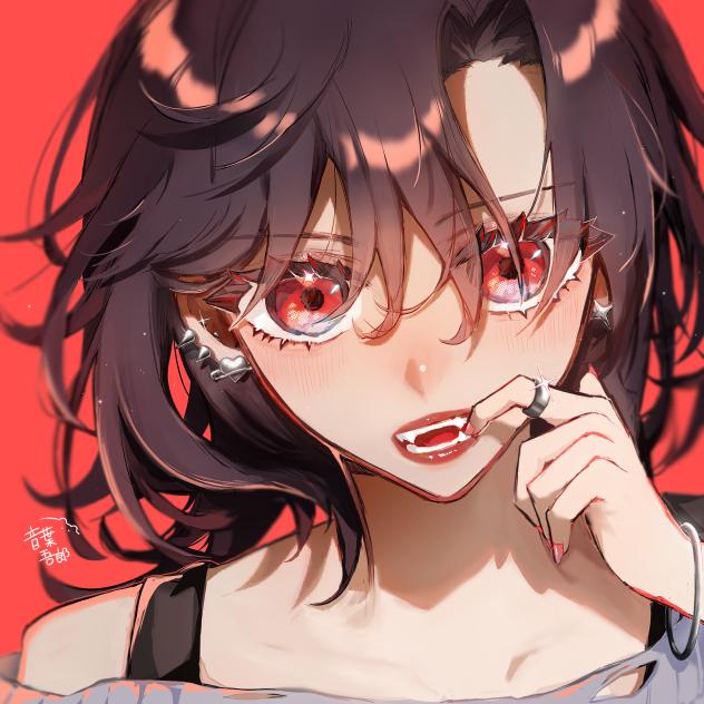 💄