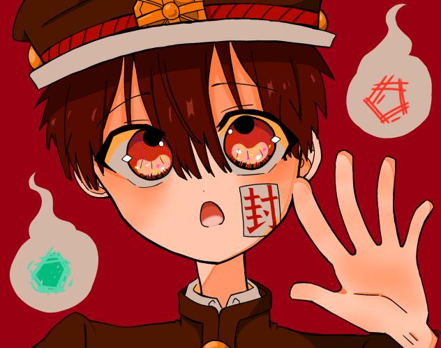 花子くん塗り絵