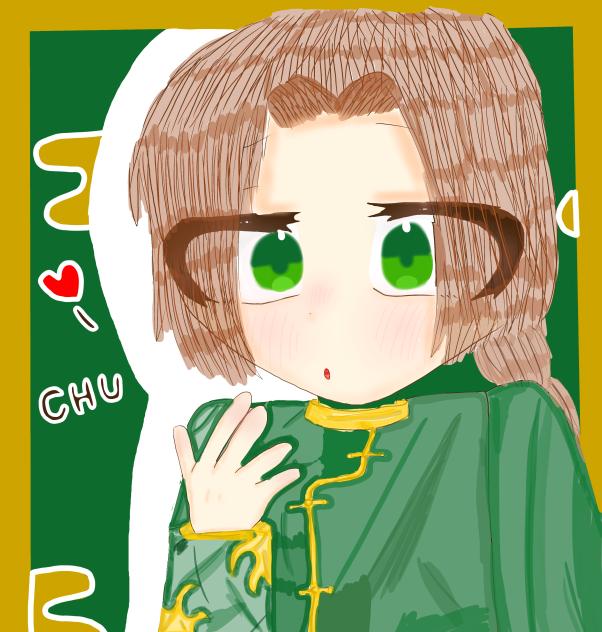 😘 - ibisPaint