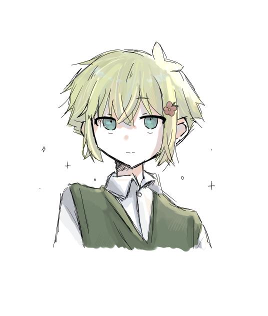 BASIL
