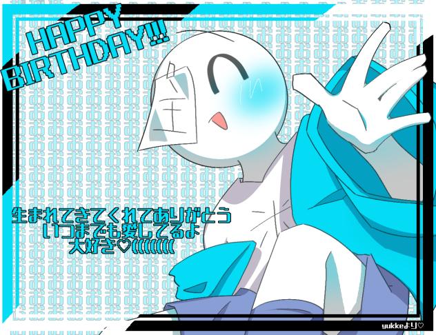 HAPPYBIRTHDAY!!!!