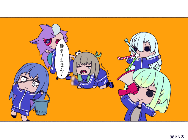 学園のみんなでコぇちっちゃ＜てゴ×ンネ