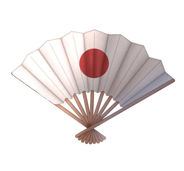 Fan 2