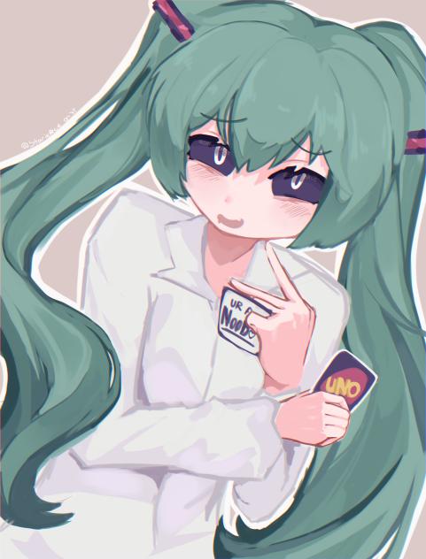 ♡Mimukawua nice try!♡