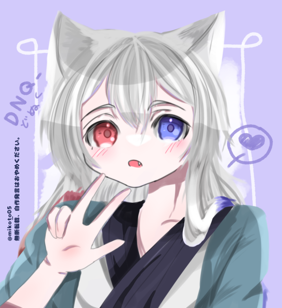 厚塗りどぬくさん