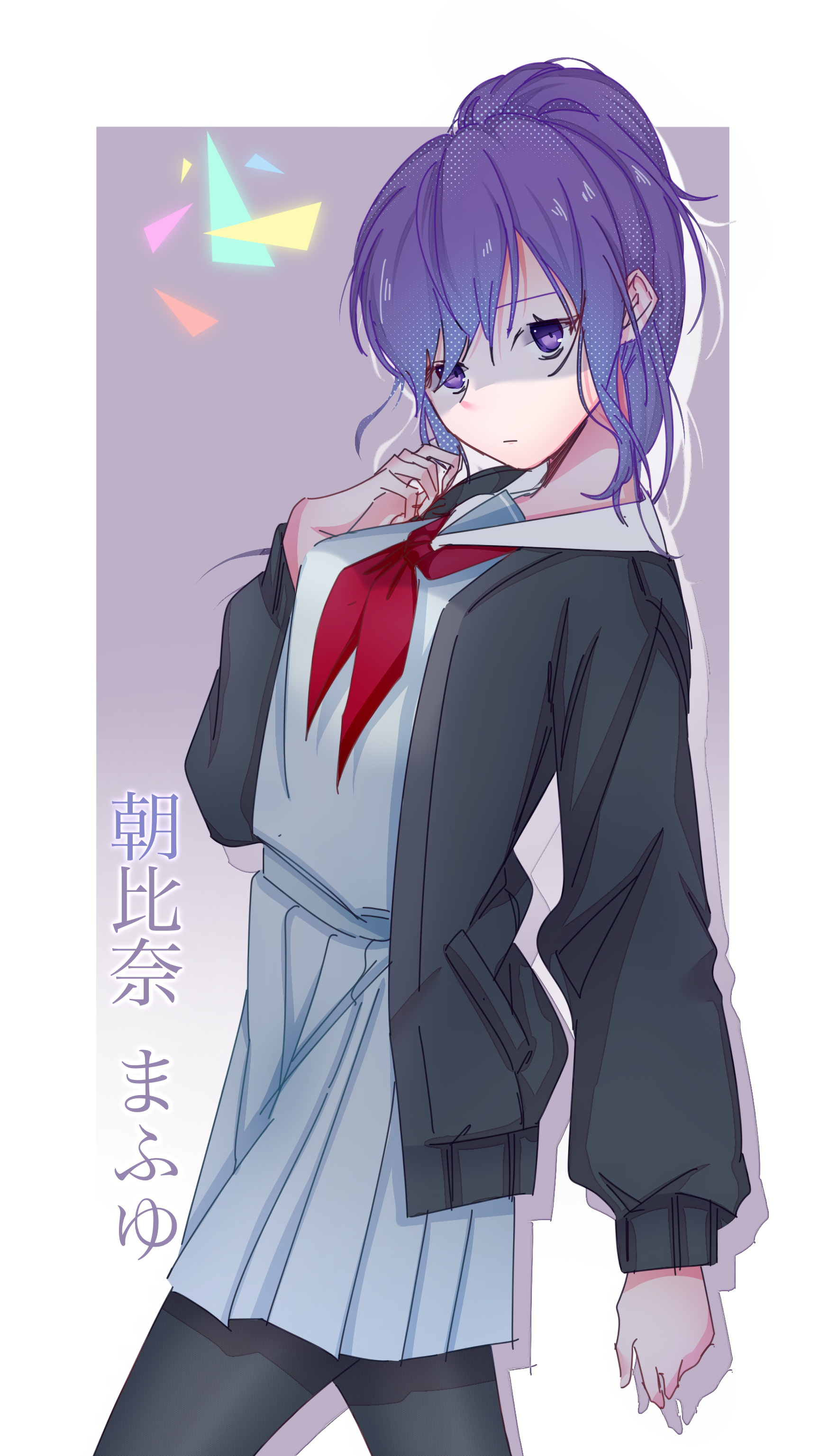 朝比奈まふゆ ぴくりあ プロセカ 朝比奈まふゆ ぴくりあ アクリルスタンド ハート