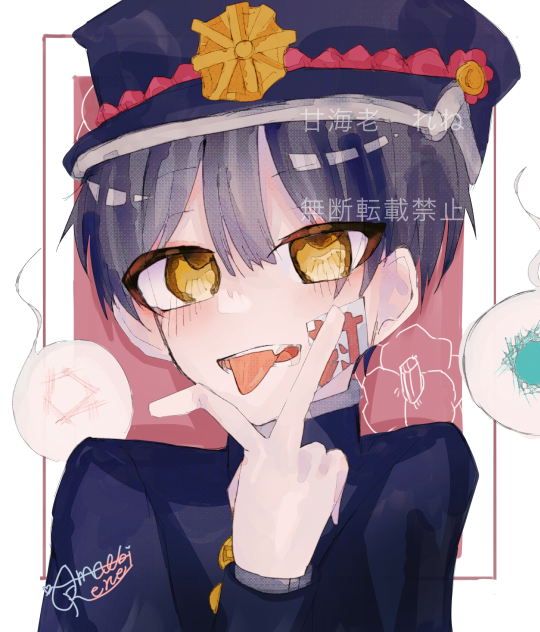 顎ぴーす