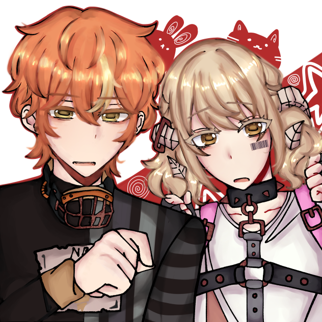 Kohane and Akito - Let the lambs out