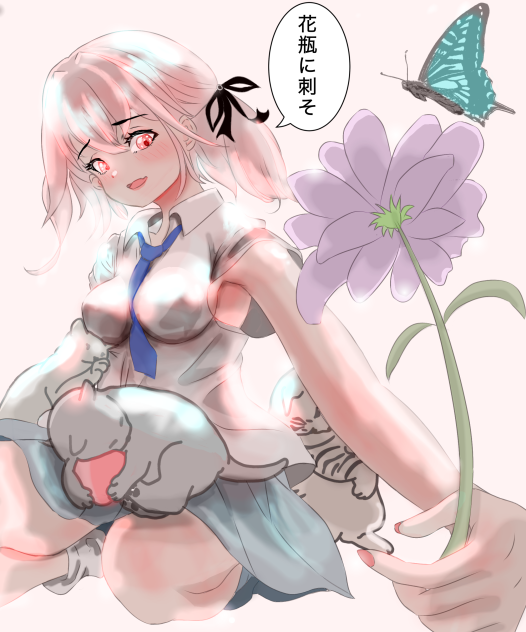 色塗り　はな
