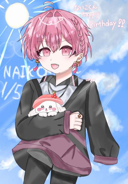 #歌い手社長ないこが爆誕2026