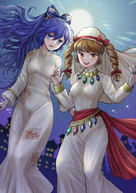 依神姉妹