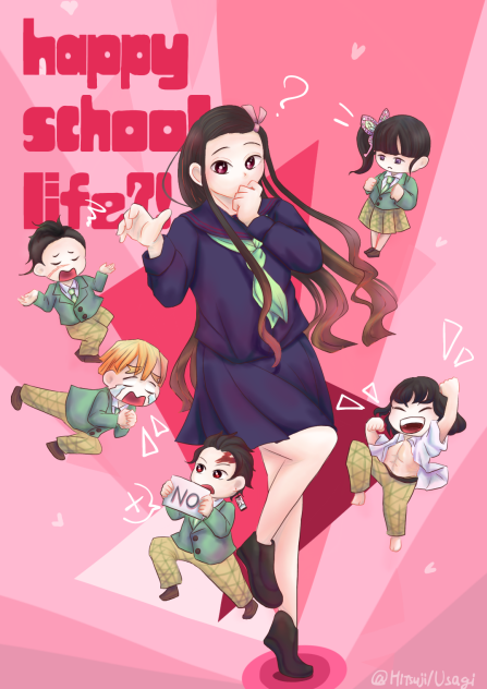 ハッピースクールライフ？