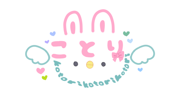 ロゴ作ってみた