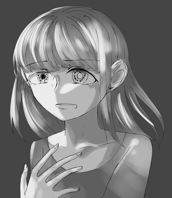 灰