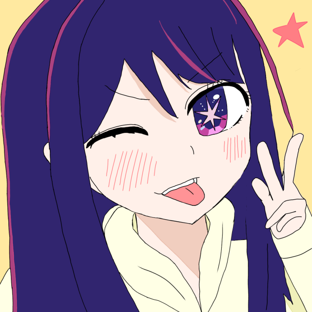 アイちゃん♥