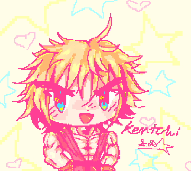Ken pixel chibi