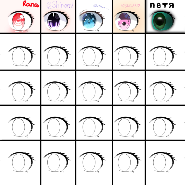 eye collab
