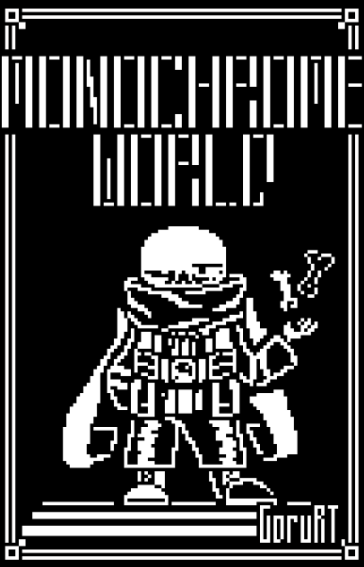 自作AU【monochrome world】