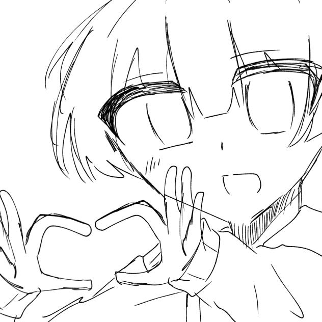 ぅゅ