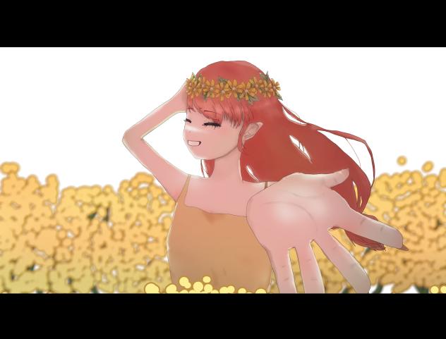꽃밭
