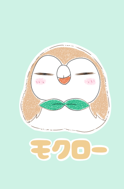 ポケモン　モクロー