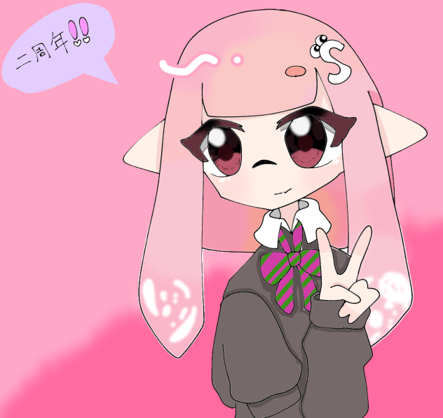 大会出た！