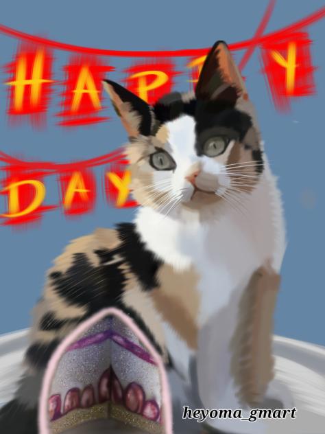 pastel de gato -dinámica de grupo-