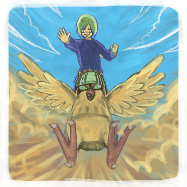 すなかけを覚えました