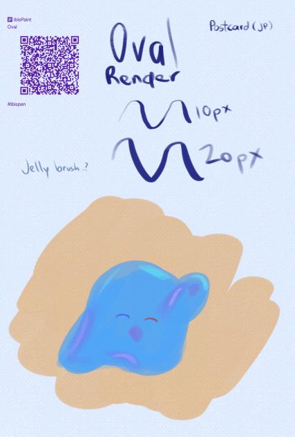 Jelly-Oval Brush!